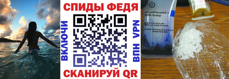 Купить где Катав-Ивановск АМФ 97%