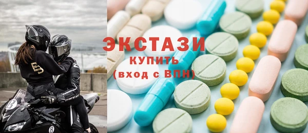 PSILOCYBIN Волоколамск