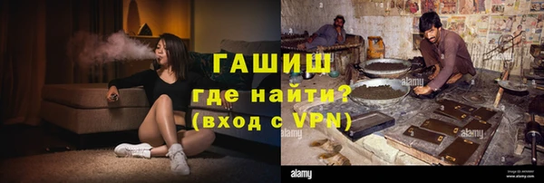 PSILOCYBIN Волоколамск