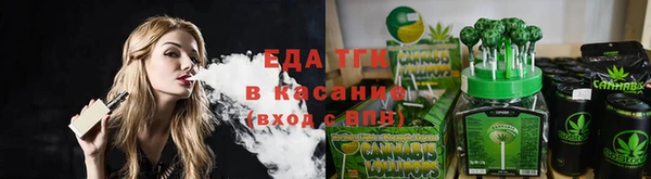 PSILOCYBIN Волоколамск