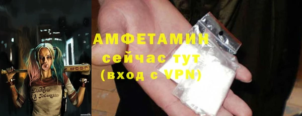 PSILOCYBIN Волоколамск