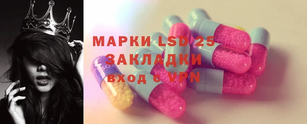 кокаин колумбия Вяземский