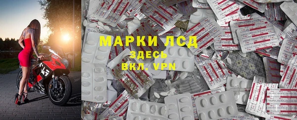 мдпв Вязьма