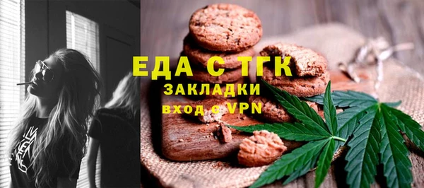 PSILOCYBIN Волоколамск