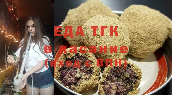 ГАЛЛЮЦИНОГЕННЫЕ ГРИБЫ Волосово