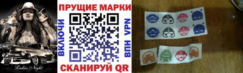 Купить  Катав-Ивановск  Марки NBOMe 1500мкг 